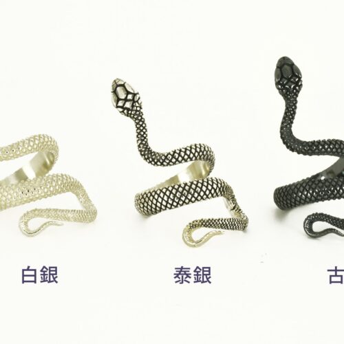 手工純銀蛇飾