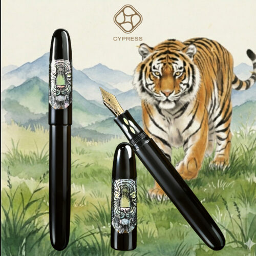 螺鈿-獸首系列-虎頭