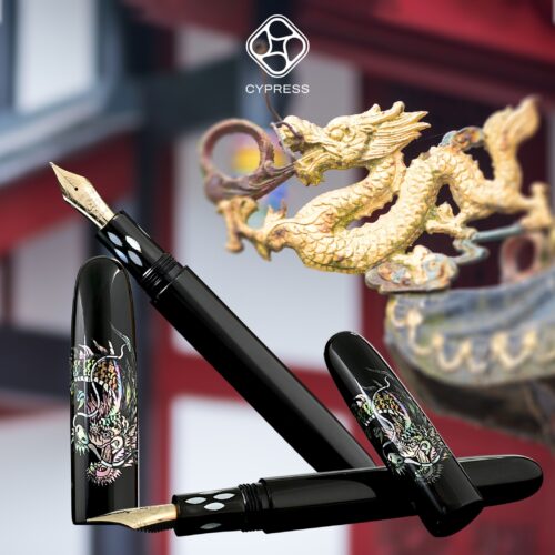 螺鈿-獸首系列-龍
