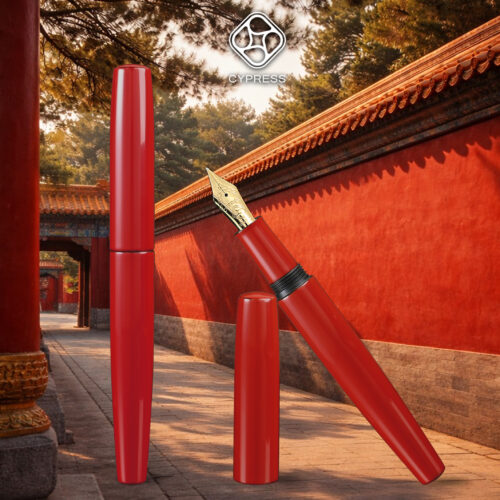 素髹–大美朱丹